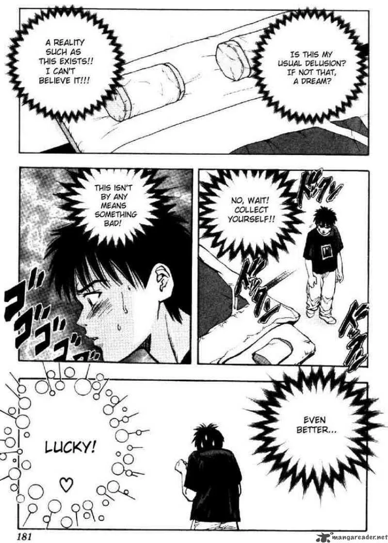 I"S Chapter 16 page 17