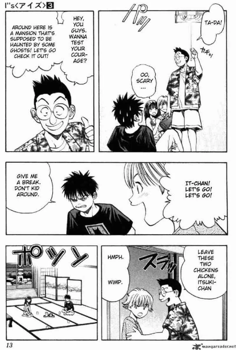 I"S Chapter 17 page 11