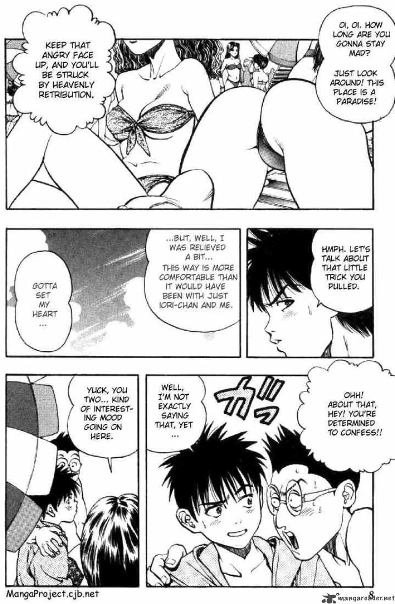 I"S Chapter 17 page 6