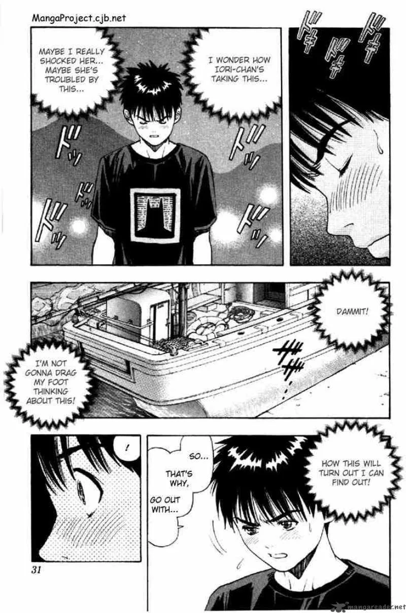 I"S Chapter 18 page 7