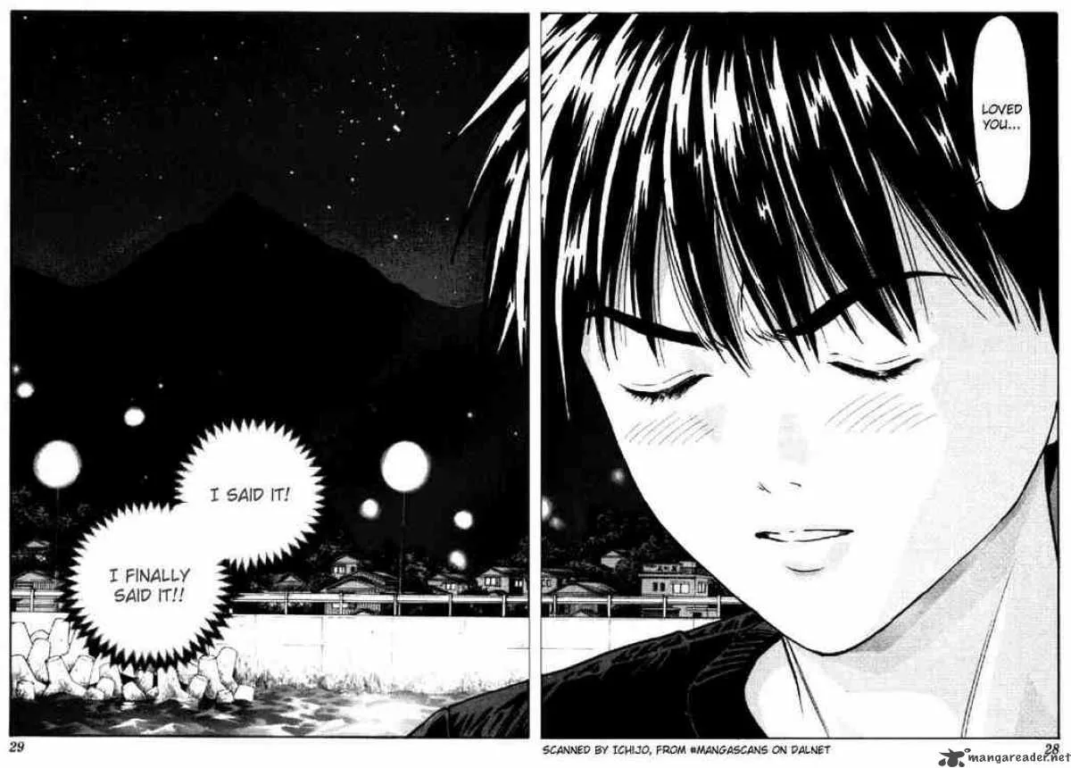 I"S Chapter 18 page 5