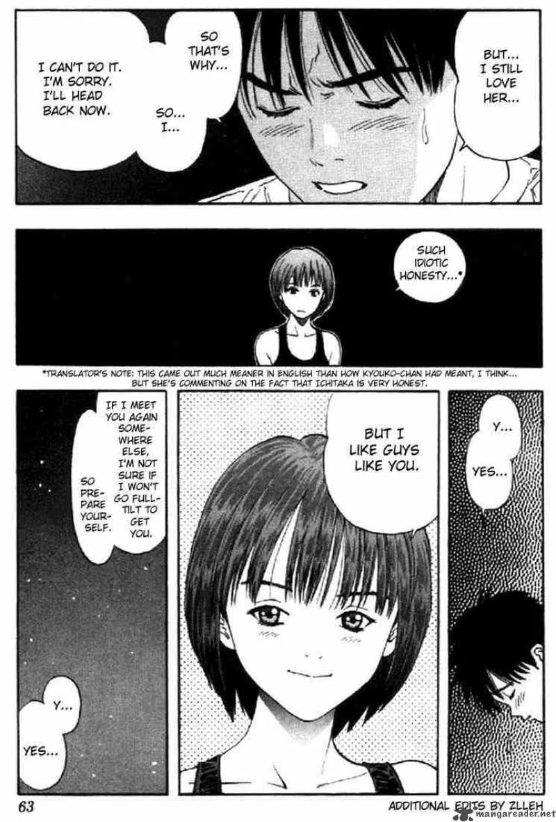 I"S Chapter 19 page 19