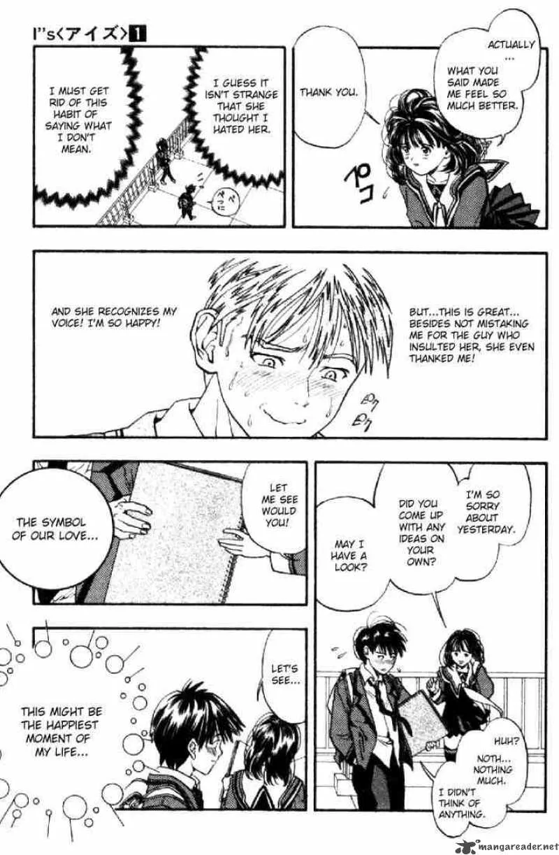I"S Chapter 2 page 18