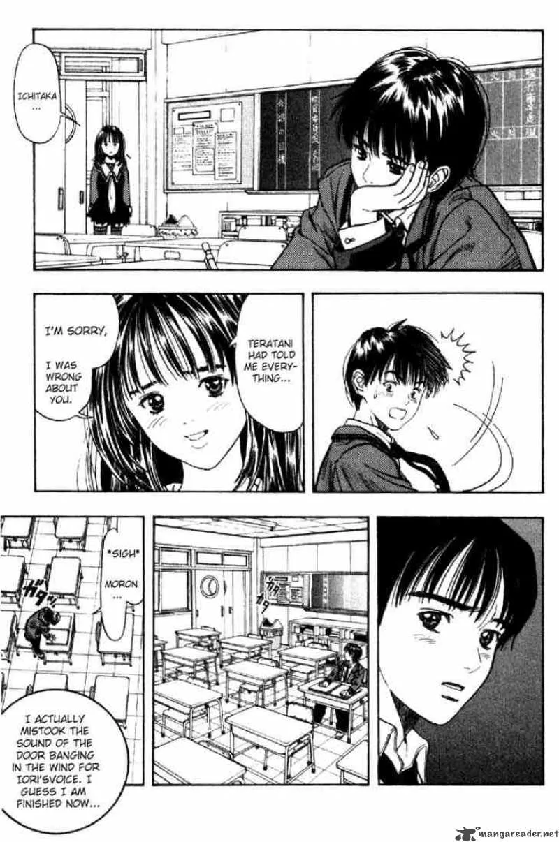 I"S Chapter 2 page 6