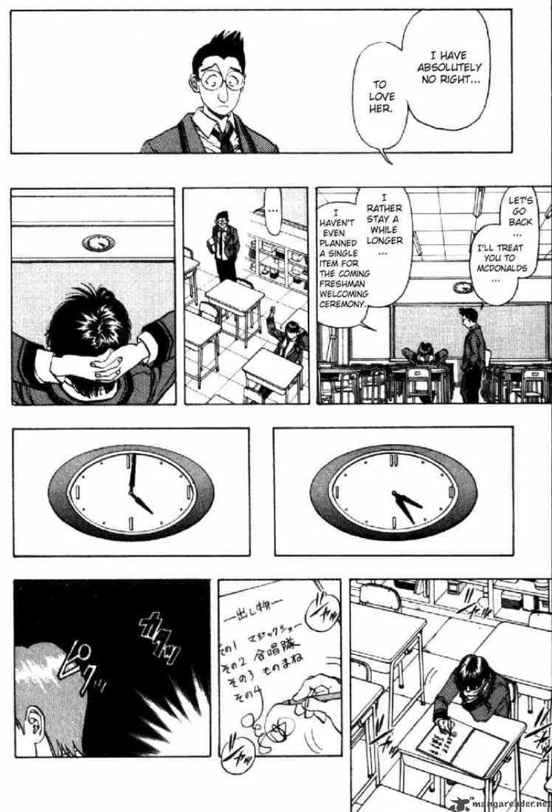I"S Chapter 2 page 5