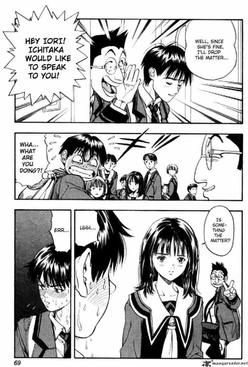 I"S Chapter 2 page 12