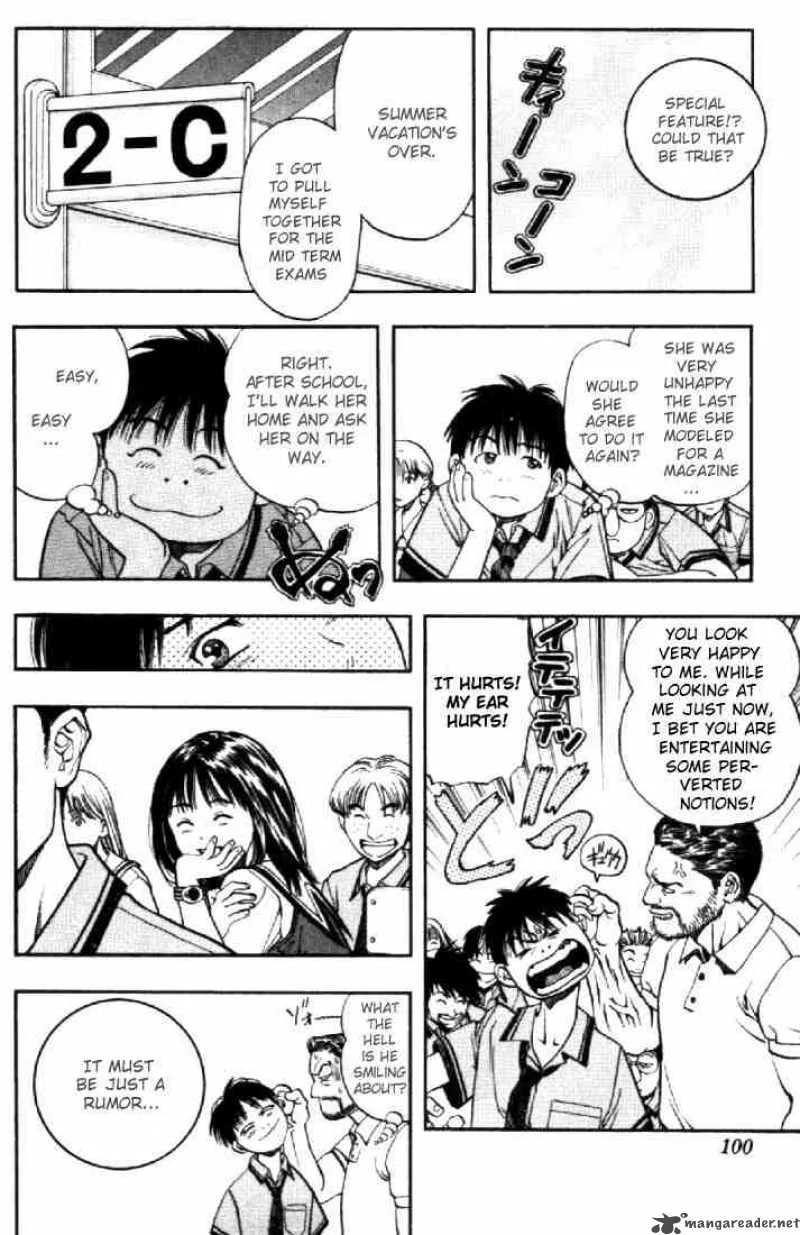 I"S Chapter 21 page 16