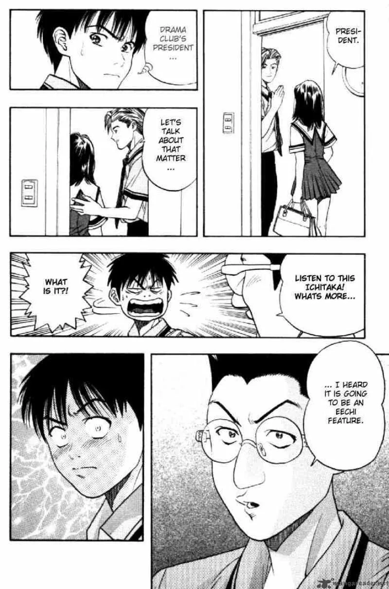I"S Chapter 21 page 18