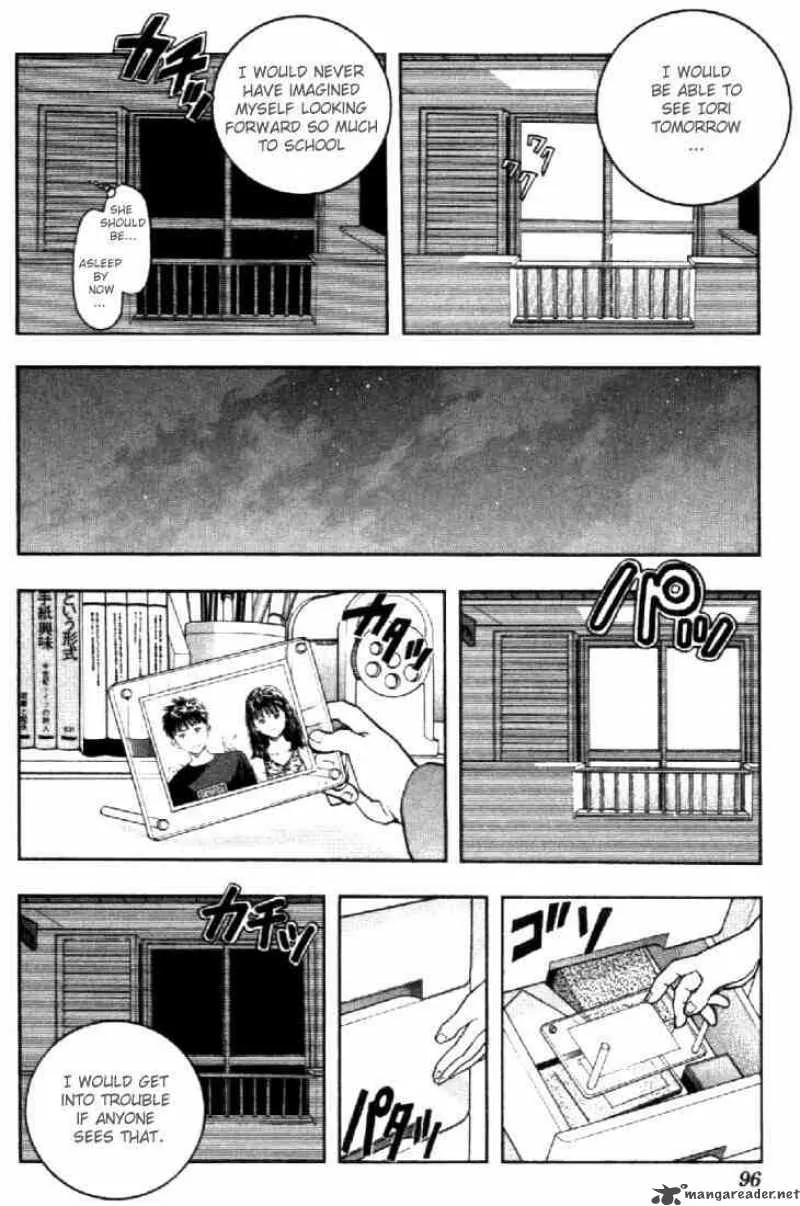 I"S Chapter 21 page 12