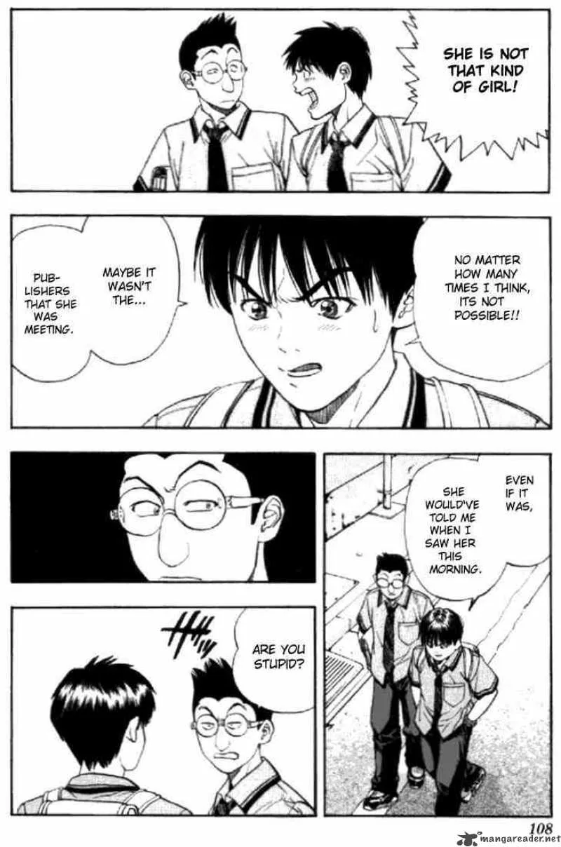 I"S Chapter 22 page 4