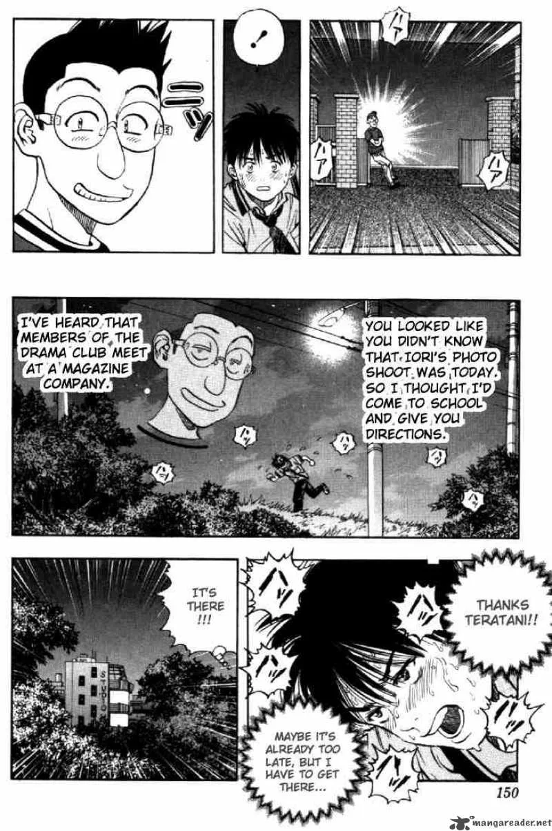 I"S Chapter 24 page 11