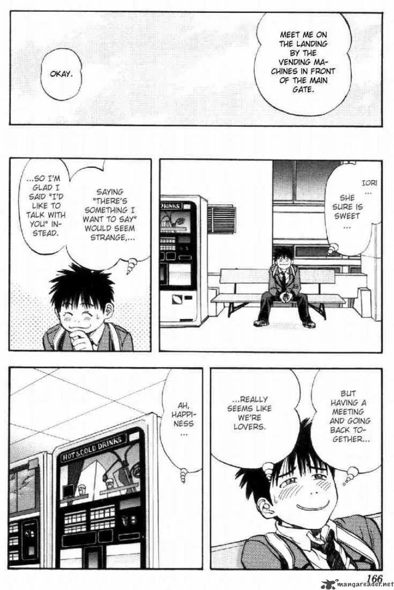 I"S Chapter 25 page 11