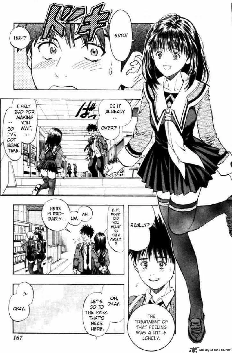 I"S Chapter 25 page 12