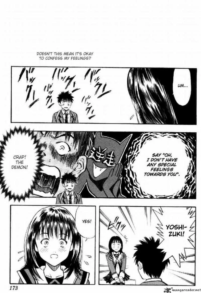 I"S Chapter 25 page 18