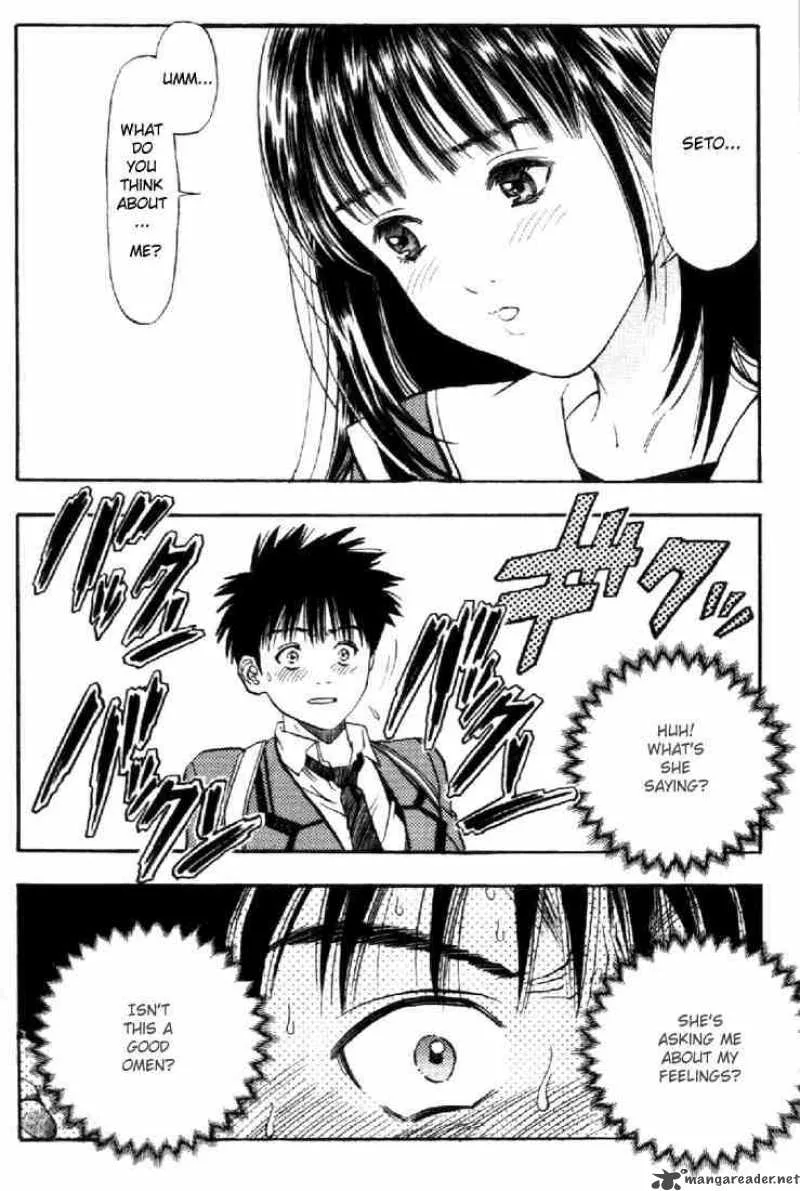 I"S Chapter 25 page 17