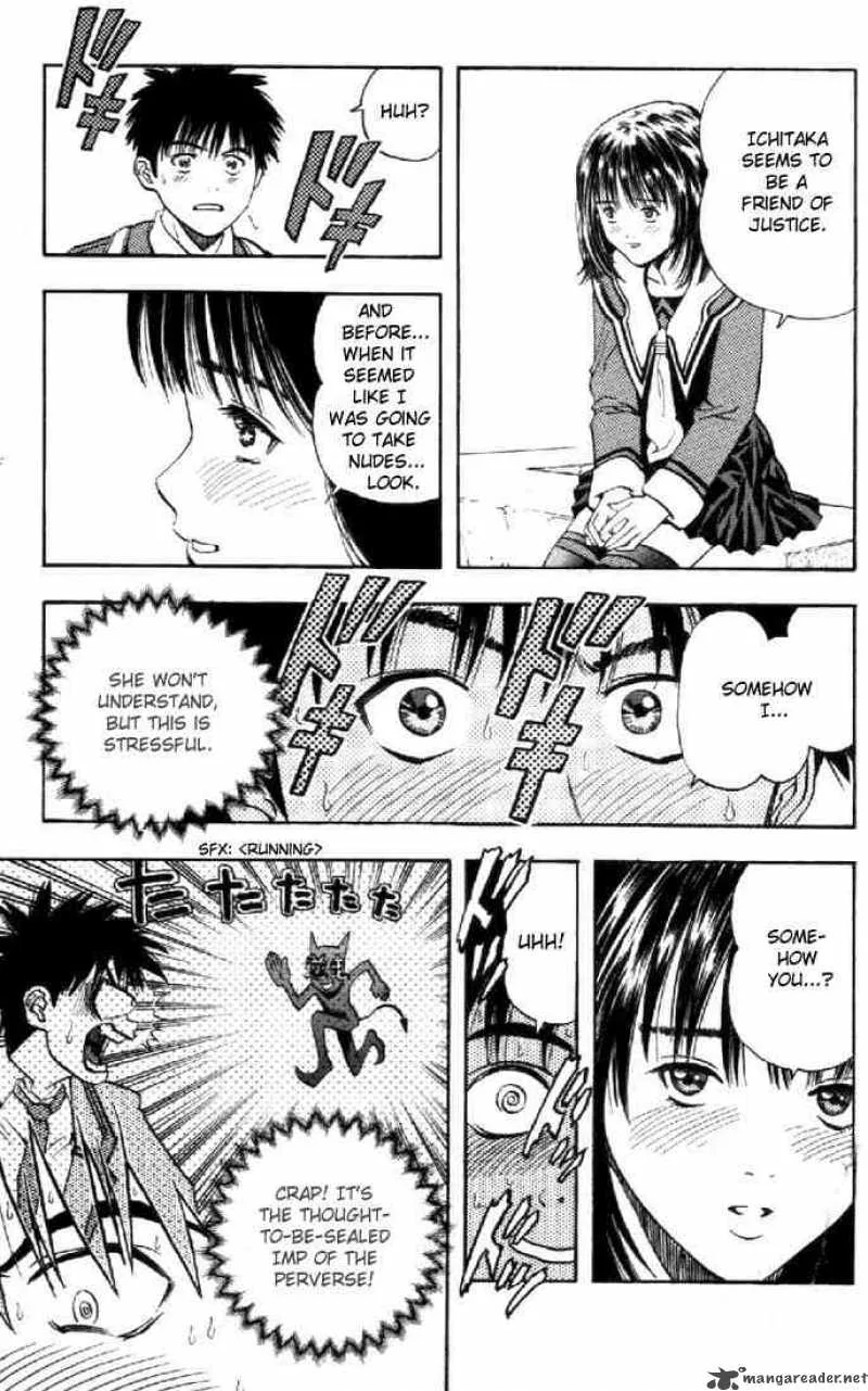I"S Chapter 25 page 16