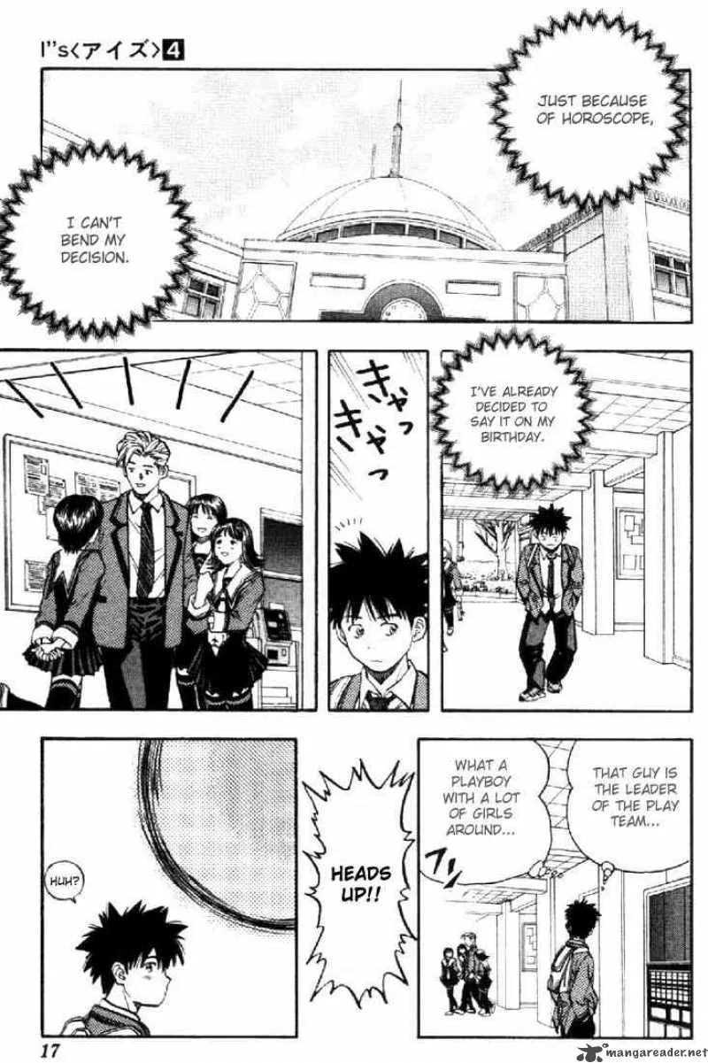 I"S Chapter 26 page 15