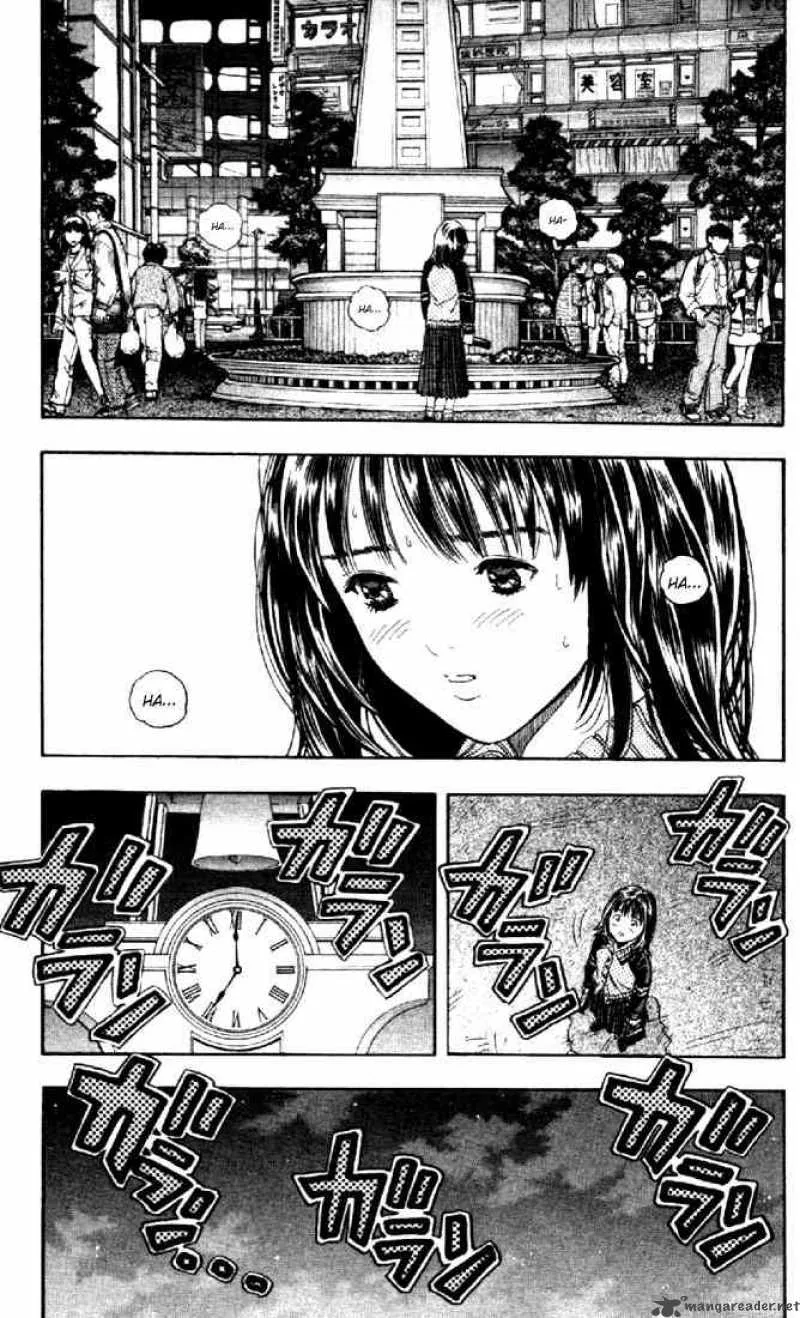 I"S Chapter 27 page 17