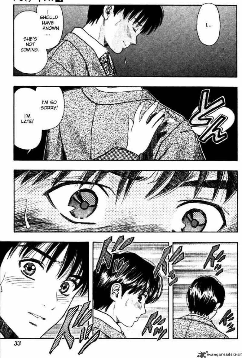 I"S Chapter 27 page 10