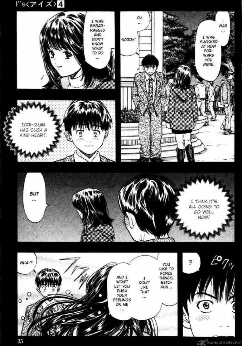 I"S Chapter 27 page 12