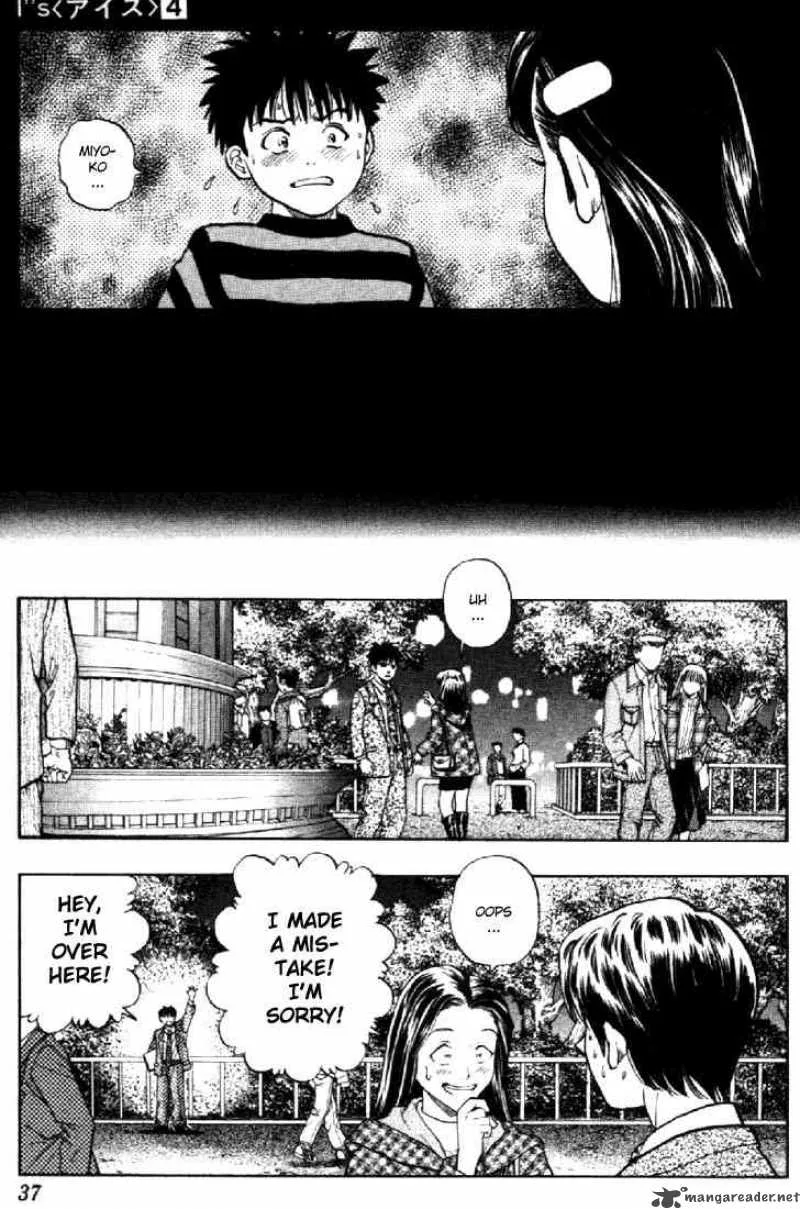 I"S Chapter 27 page 14