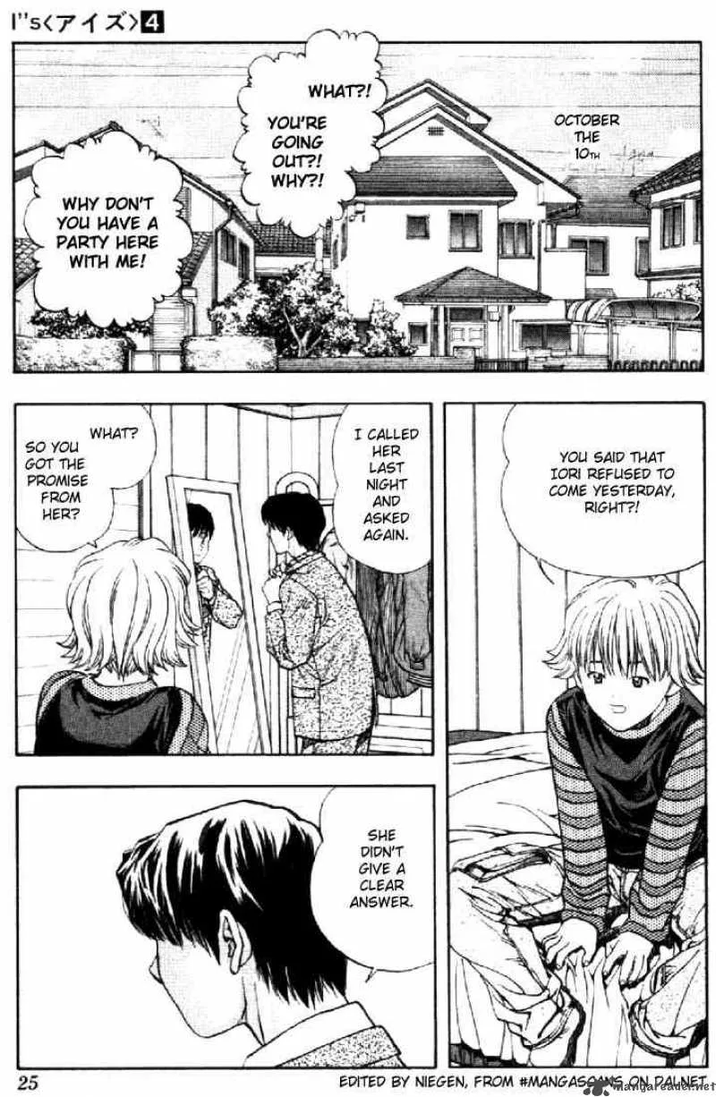 I"S Chapter 27 page 2