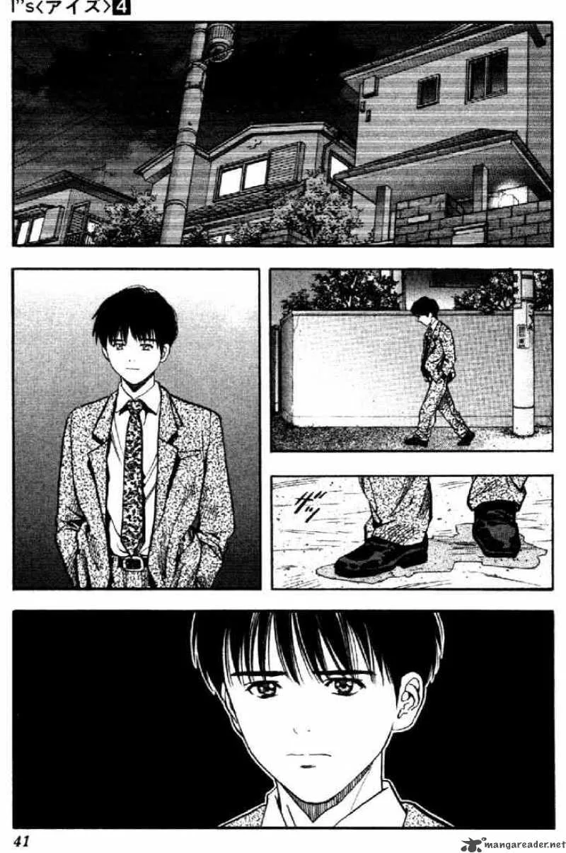 I"S Chapter 27 page 18