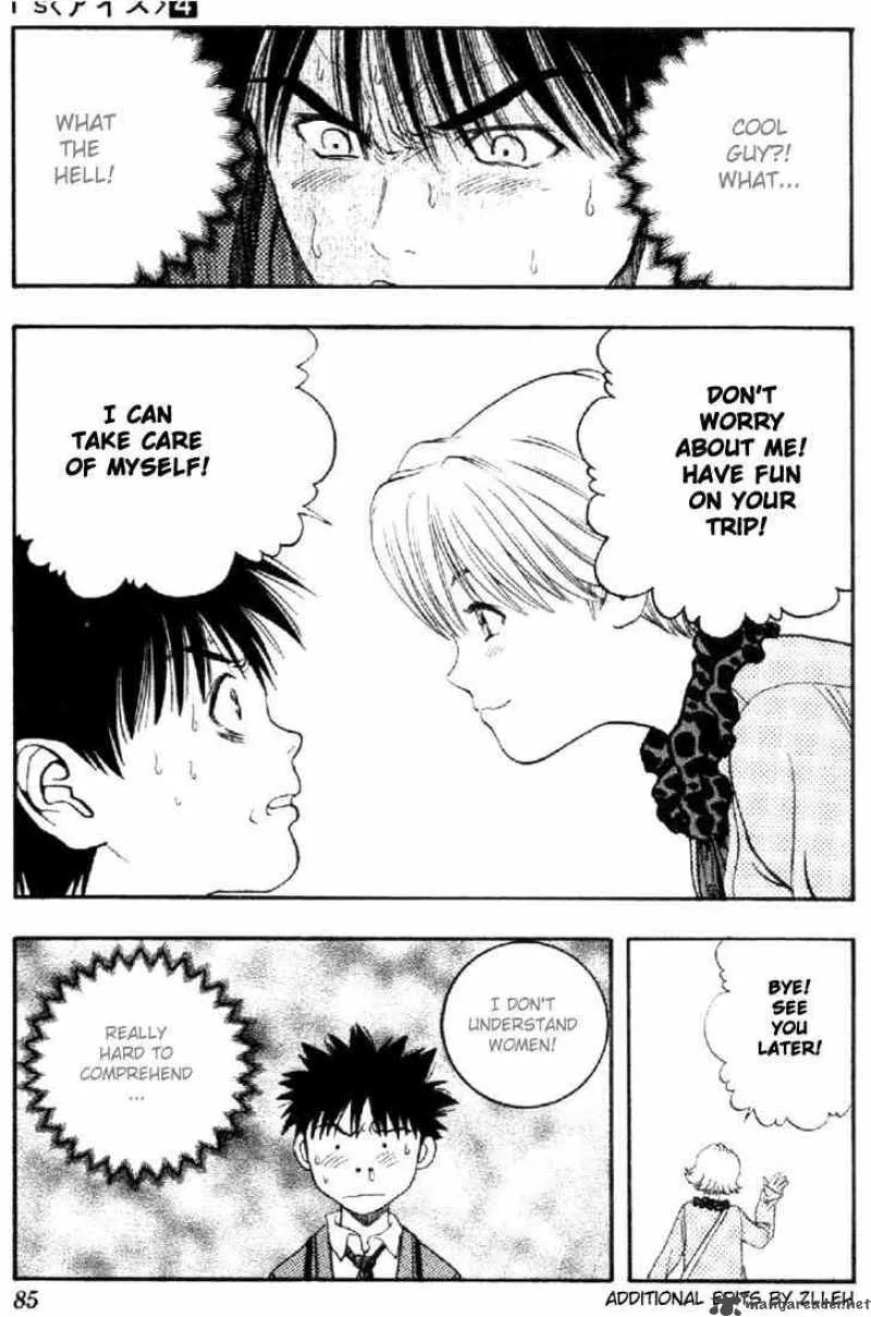 I"S Chapter 29 page 20