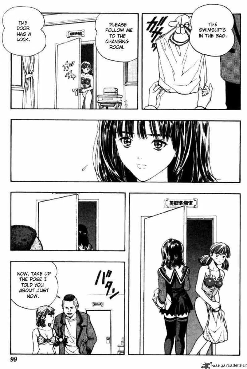 I"S Chapter 3 page 17
