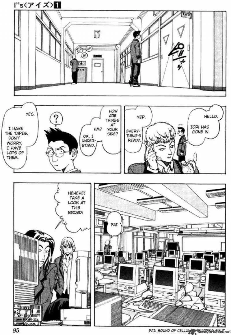 I"S Chapter 3 page 13