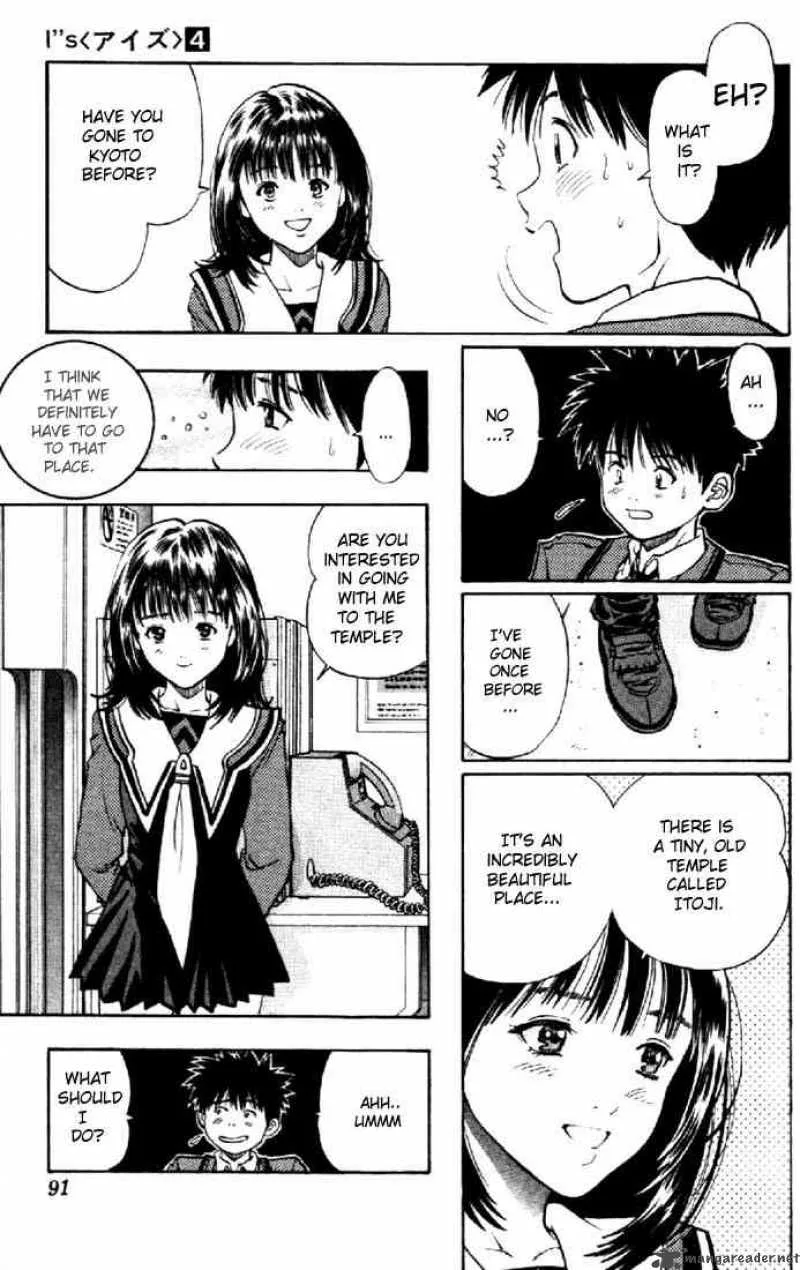 I"S Chapter 30 page 5
