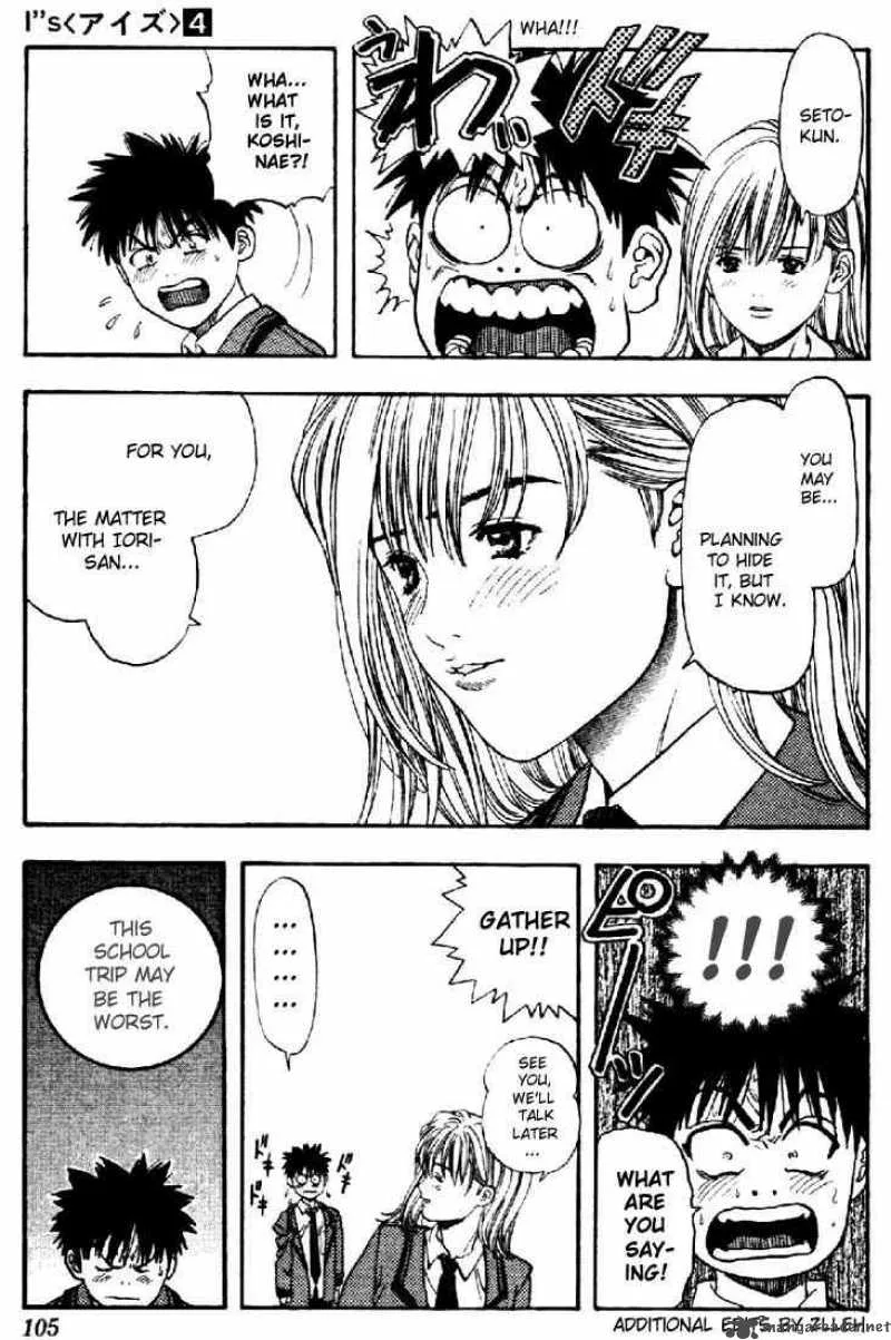 I"S Chapter 30 page 19