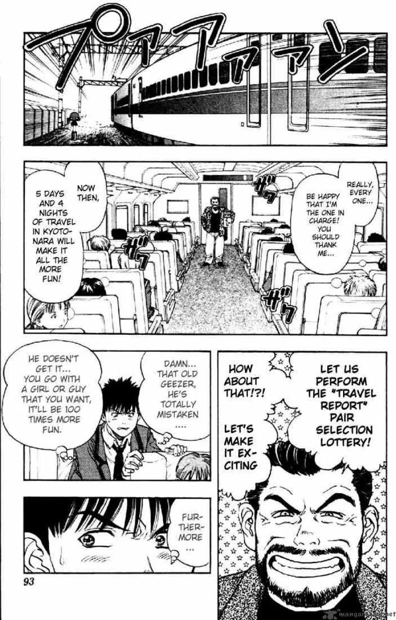 I"S Chapter 30 page 7
