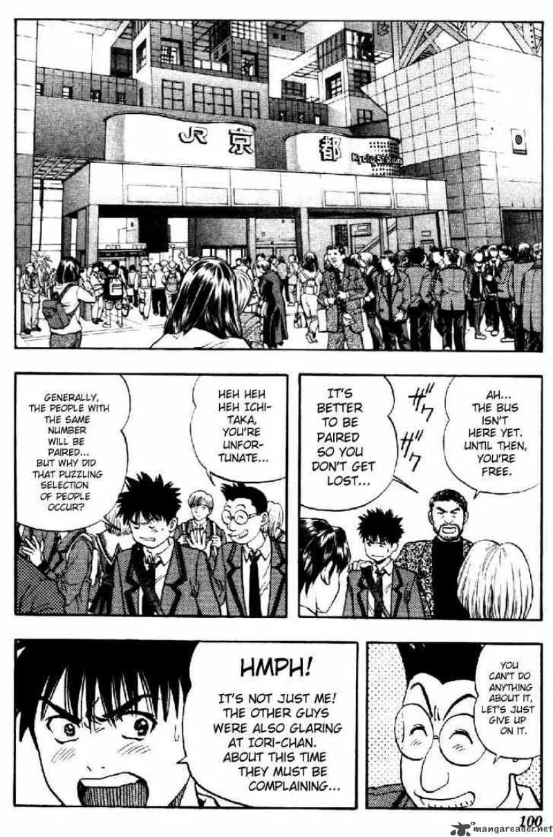 I"S Chapter 30 page 14