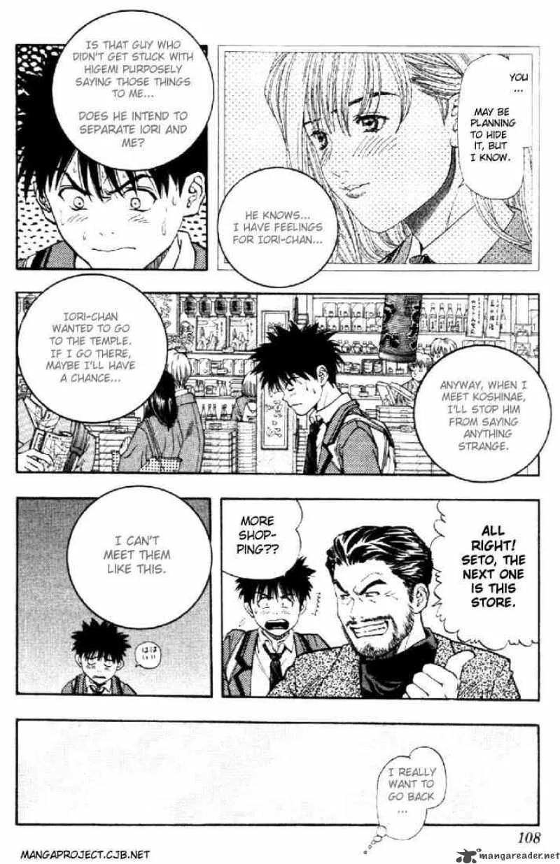 I"S Chapter 31 page 3