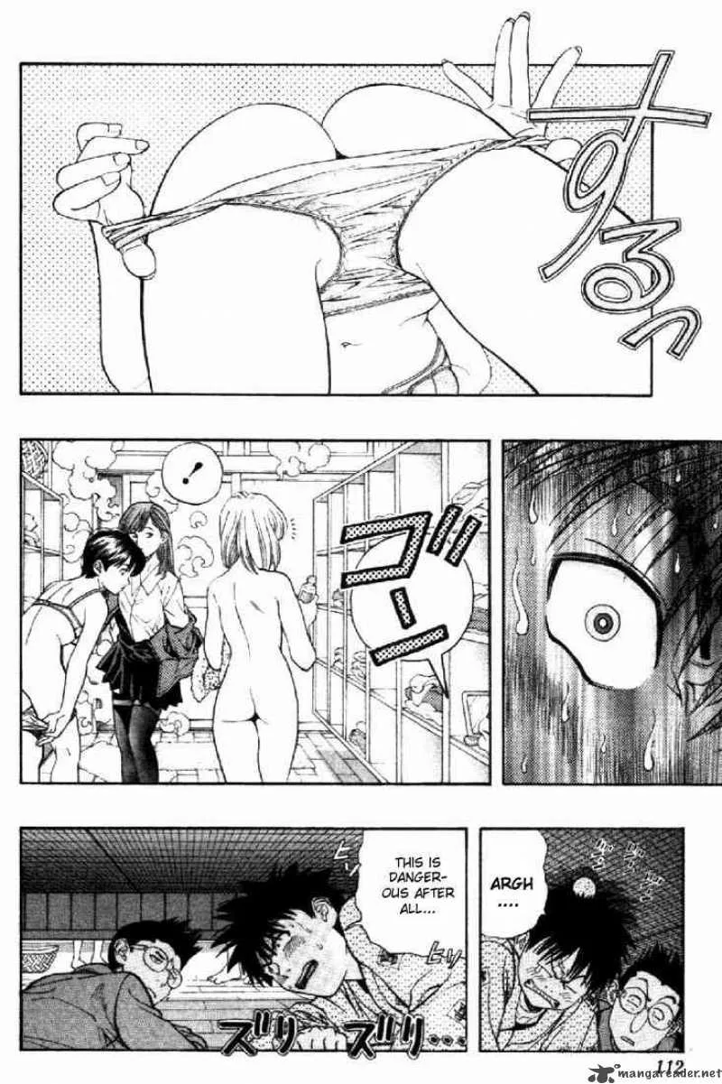 I"S Chapter 31 page 7