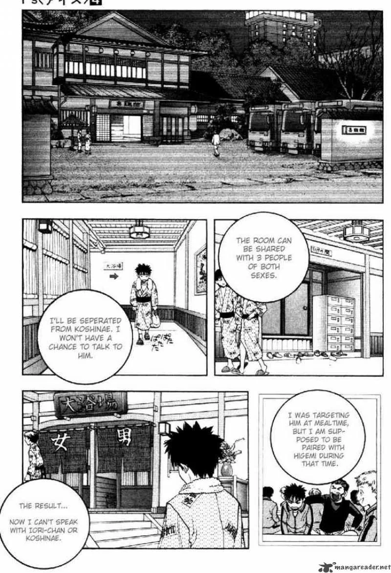 I"S Chapter 31 page 4