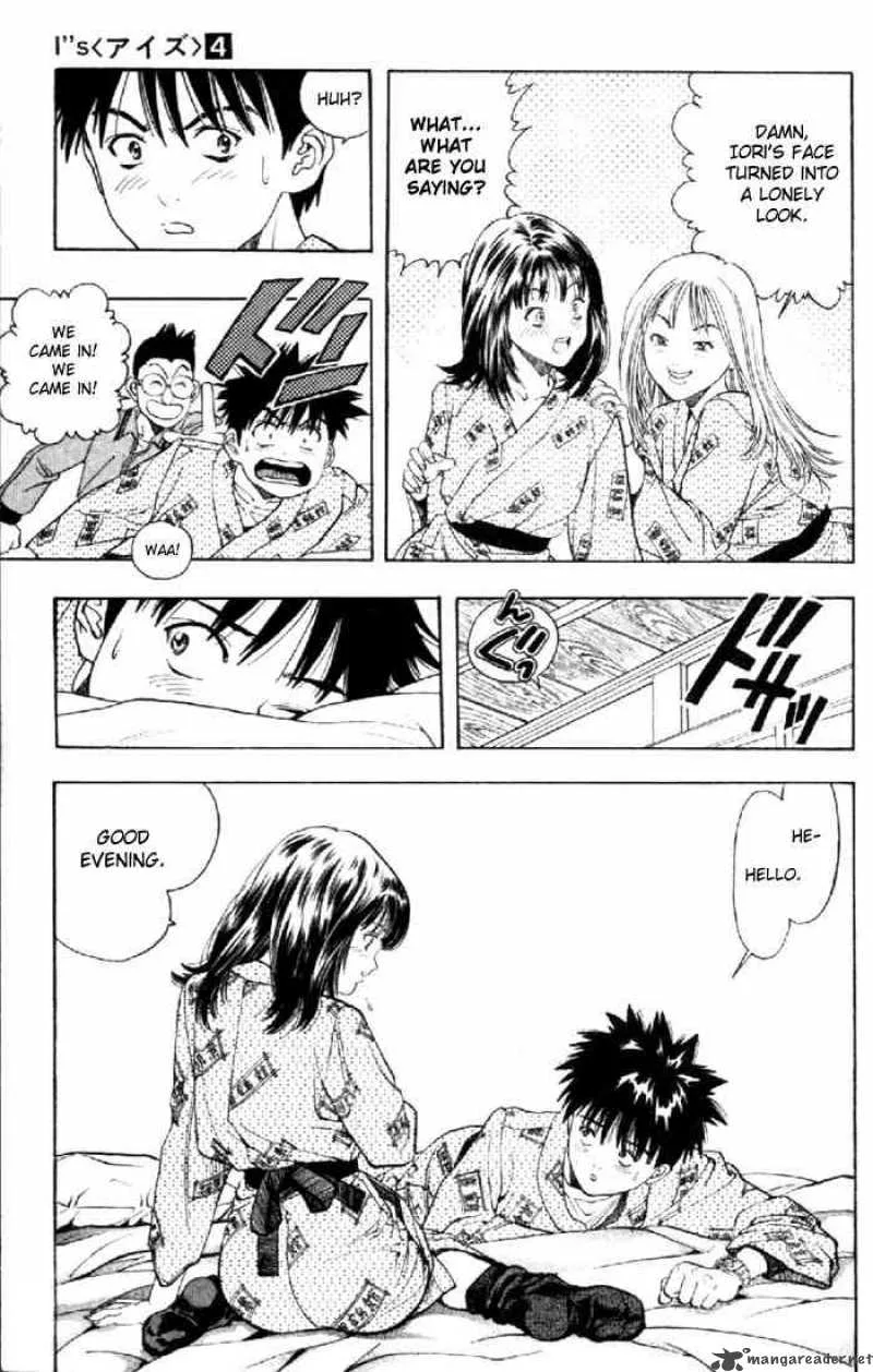 I"S Chapter 31 page 14