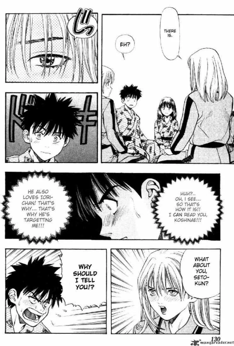 I"S Chapter 32 page 7