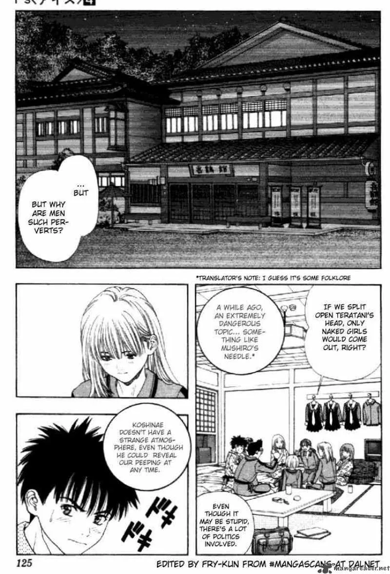 I"S Chapter 32 page 2