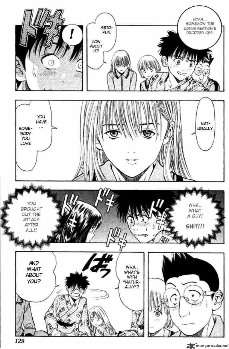 I"S Chapter 32 page 6
