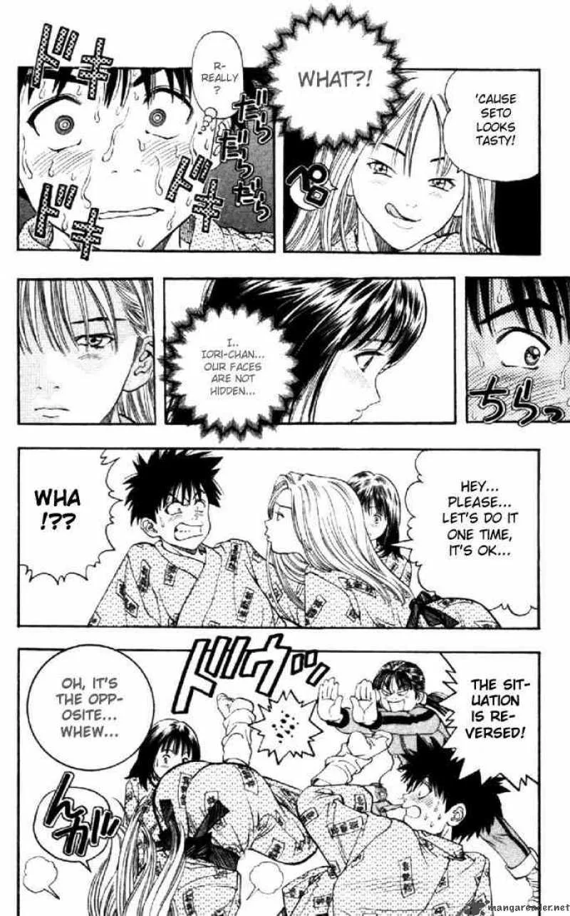 I"S Chapter 32 page 5
