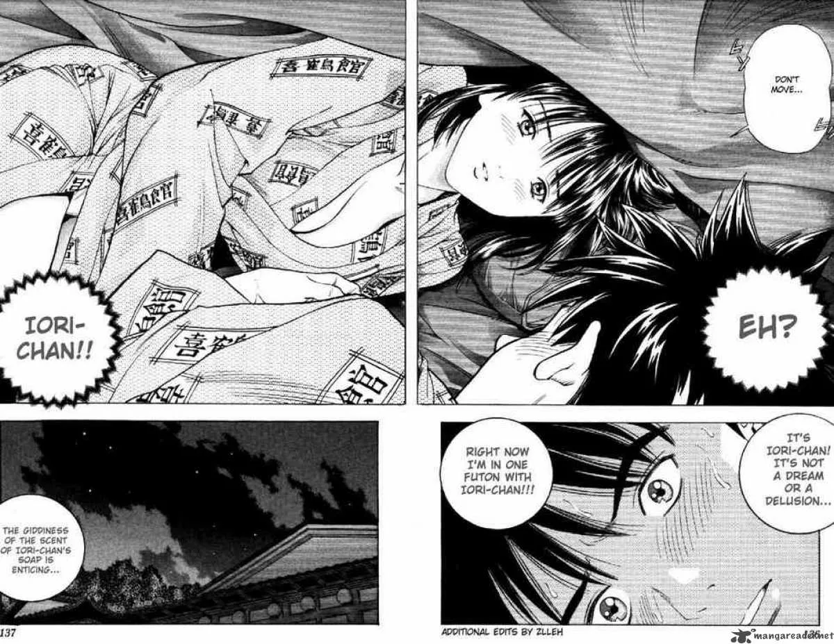 I"S Chapter 32 page 13