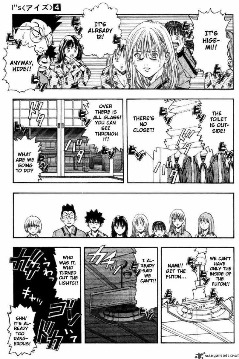 I"S Chapter 32 page 10