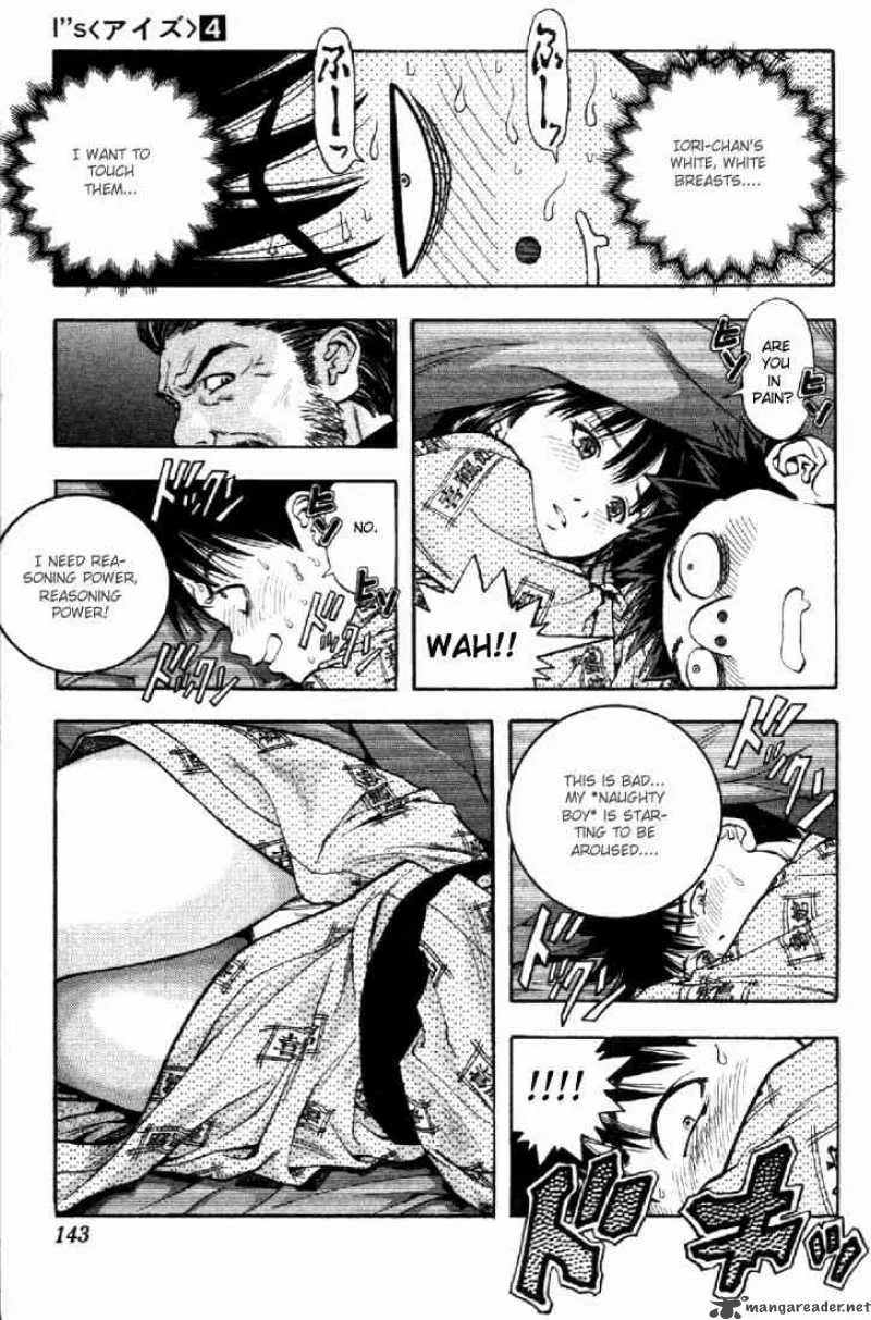 I"S Chapter 33 page 5