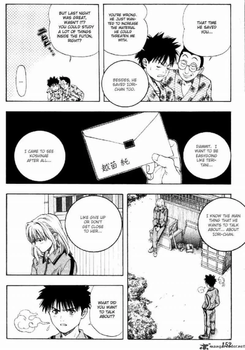 I"S Chapter 33 page 14