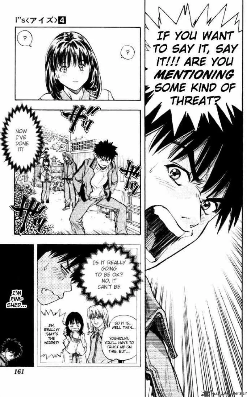 I"S Chapter 34 page 6