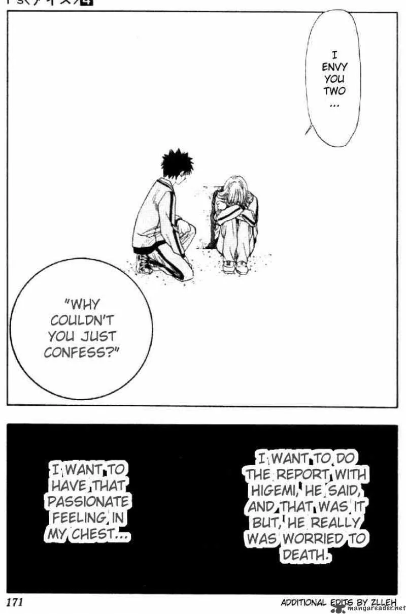 I"S Chapter 34 page 15