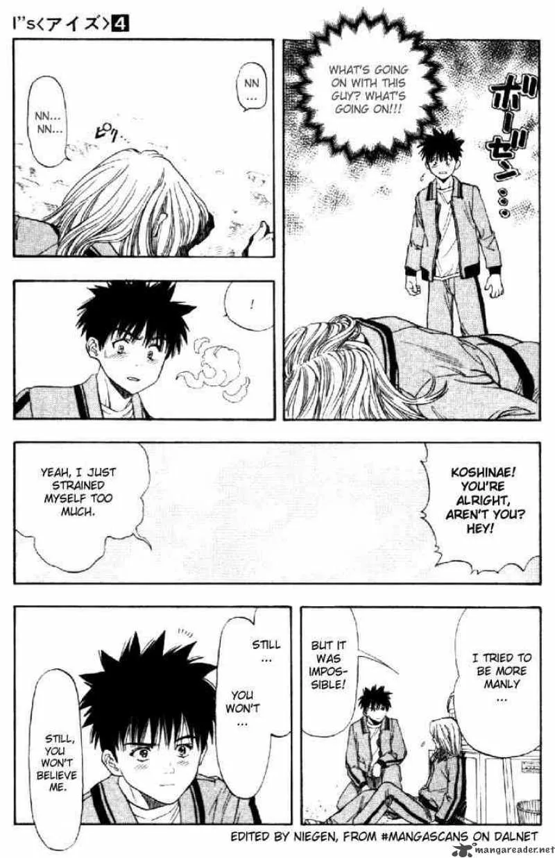 I"S Chapter 34 page 13