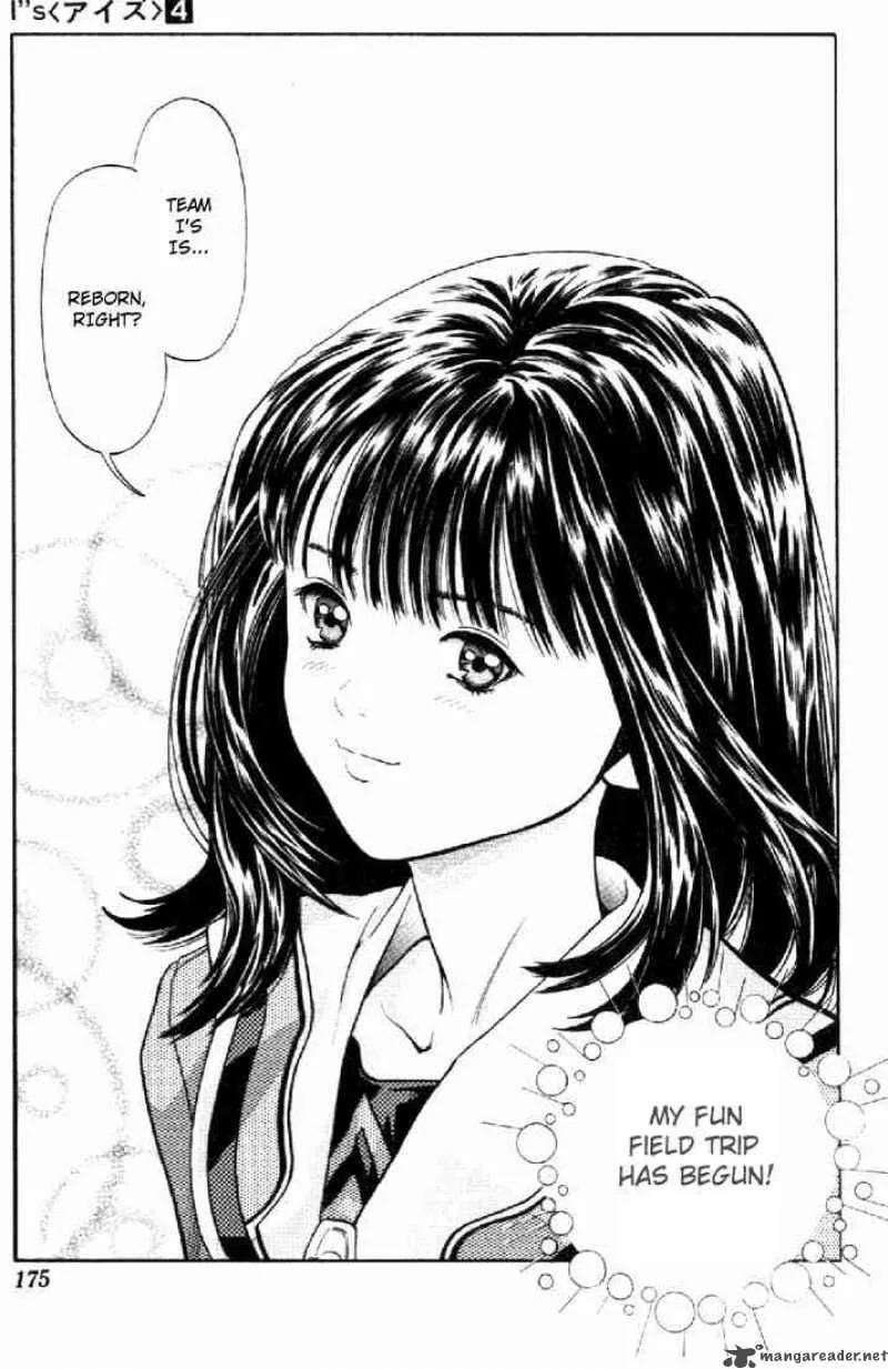 I"S Chapter 35 page 4